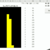 Excelでブロック積みゲームを作る　その5