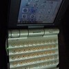  CLIE UX50(その38)---ﾘﾊﾞｲﾊﾞﾙ