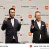 Xiaomi 2024年上期 新製品発表会に参加！会場で体験したこといろいろ