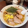 府中の人気店「らいおんラーメン」で味噌らいおんチャーシューメンを頂いた！ #グルメ #食べ歩き #ラーメン #つけ麺 #府中 