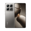 Xiaomi 14T Pro で使えるバンドは？ドコモ・au・SB・楽天 対応状況まとめ 