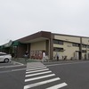 食の駅（埼玉県所沢市）