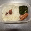 ピーマンのバター醤油炒め弁当