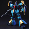 【ガンプラ】HGUC 1/144『ヤクト・ドーガ（ギュネイ・ガス専用機）』機動戦士ガンダム 逆襲のシャア プラモデル予約【バンダイ】より2025年8月再販予定♪