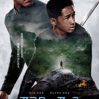 映画 スフィア 感想 海底300mの謎の宇宙船 繰り広げられる恐怖の現象 ネタバレあり キネマの館 ヤカタ 映画 スフィア 感想 海底300mの謎の宇宙船 繰り広げられる恐怖の現象 ネタバレあり キネマの館 ヤカタ