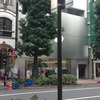 Apple Store 渋谷 いつもより多い開店前の列 店員さんがiPhone5sの容量とカラーを確認 10月9日（水）