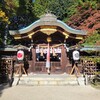 【京都】【御朱印】『八大神社』『一乗寺下り松』に行ってきました。 京都観光 宮本武蔵 女子旅