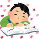 midorikusagameのブログ