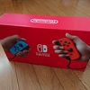 Nintendo Switch は買えるのか？