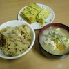本日のまこうさメニュー