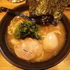 らーめん家 せんだい 横浜西口店　/　醤油ラーメン+味玉