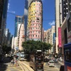 香港旅行記　その５　～Tram oramic tour～