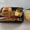 簡単🎵ボウル🥣一つで甘酒カスタードクリーム