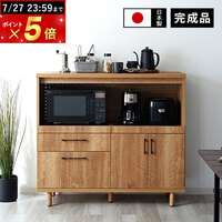 【安心メルカリ便】【アメリカ購入品】【アメリカ雑貨】【キッチンインテリア】 楽天市場】アメリカン雑貨 アメリカ雑貨 雑貨 キッチンツール