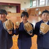 大谷選手，ありがとうございました。