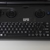 今年最後に最強のガジェットがきた！神機GPD WIN