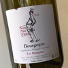 Vini Viti Vinci - Bourgogne Rouge Les rouquins 2018