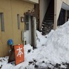 雪落ち着いた