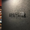 横浜駅・平沼橋『Gastronomia Heritage Yokohama』横浜駅の人気イタリアン『トラットリア・ビコローレ』の新店舗がオープン。解放感溢れるエルメスカラーの店内で自然派ワインと美食を楽しめます。