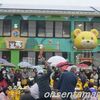 幼稚園でお餅つき