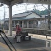 かまどのきづくりえきしゃ