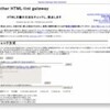 【wordpress】SEOにも役に立つ、HTMLチェックツール。