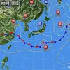 天気図　ウクライナ戦争