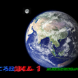 中間報告。当ブログでまともに見られる記事は、現在これ等のみ( TДT)です