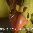 Kamisakiのブログ