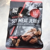 SOY MEAT JERKY マツキヨブランドのヘルシーおやつ　小顔効果もあり！？【レビュー】