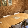 ann's coffee | 京都カフェ | 京都ドッグカフェ | 京丹波町カフェ|京丹波町ドッグカフェ|焙煎珈琲 |2024 10/4