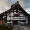 京都　嵐山　天龍寺－５