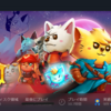 Cat Quest２　レビュー