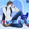 I LOVE PET!! vol.7 シェパード 壮介