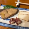 上板橋銭湯＆夕食: ときわ健康温泉〜桜井