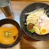つけめん TETSU 御徒町らーめん横丁店