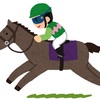 【浦和競馬】の面白い名前の競走馬23頭を紹介！【令和7年5月30日更新】
