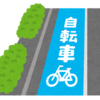 知らない人が多い自転車ルール！【自転車歩行者専用信号機に注意して！】