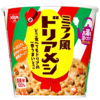 日清食品「日清ミラノ風ドリアメシ」が新登場！洋食店やファミリーレストランの人気メニューがカップメシになった新商品