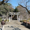 使命をもって・・菊池神社