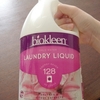 iHerbの洗濯洗剤 - Bio Kleen, Laundry Liquid, Cold-Water Formula