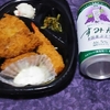 直球・海鮮ミックスフライ弁当