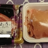 私と夫の買うお肉、グラムあたり