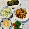 2025年1月 揚げ焼き鶏肉ゴボウの甘辛煮