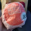 【朝マック】「ベーコンエッグサンド」