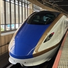 金沢行きの自由席は混雑　ホームは人でいっぱい
