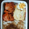 20221011(火)のお弁当