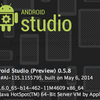 0.5.8 Android Studio