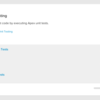 SFDC：Trailheadの『Apex Testing』をやってみました