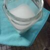 絶不調でもパンは作れる、かも？